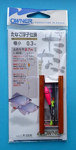 http://www.tenkarabum.com/images/micro-fishing-kit.jpg