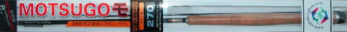 Motsugo rod case Motsugo rod case