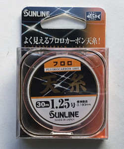Sunline 1.25 Fluorocarbon Tenjo Line Package