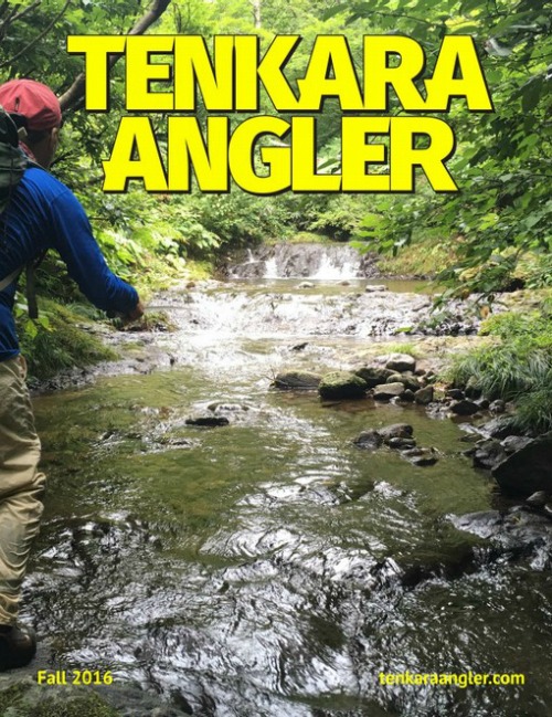 Tenkara Magazine Cover