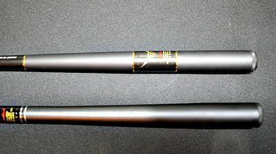 Same material and cosmetically similar, note the flared handle shape of the Suntech Field Master 39 on the bottom compared with the more streamlined Suntech Keiryu Special 39 on the top.