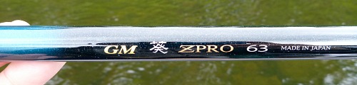 Aoi ZPRO logo on side of rod
