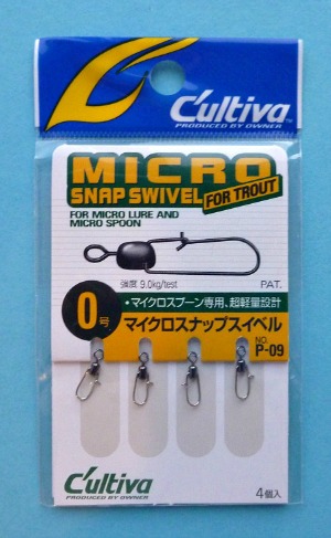 Package of Cultiva Micro Snap Swivels