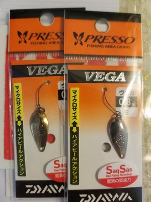 Daiwa Presso Vega spoons