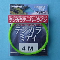 Fujino Midi tenkara line package