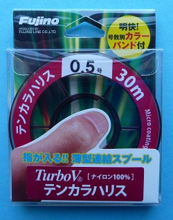 SUNLINE Buttobi Tenkara Fluorocarbon Level Line 30m Japan B008jcdgl6 for sale online