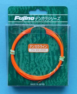 Fujino Orange Tenkara Line Package