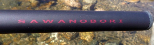 Sawanobori writen on rod grip
