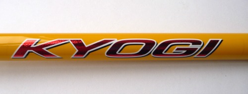 Kyogi name on yellow rod
