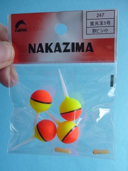 Package of Nakazima Ball floats
