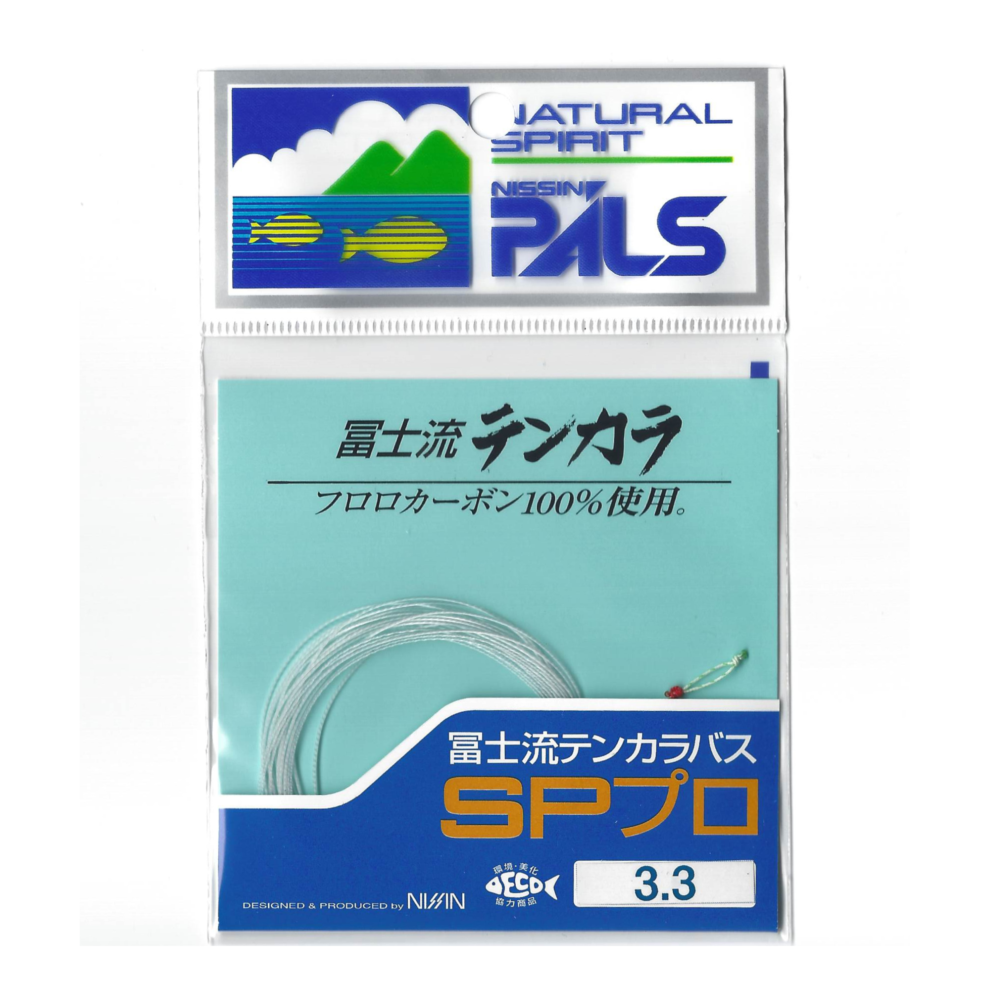nissin-pals-sp-pro-33