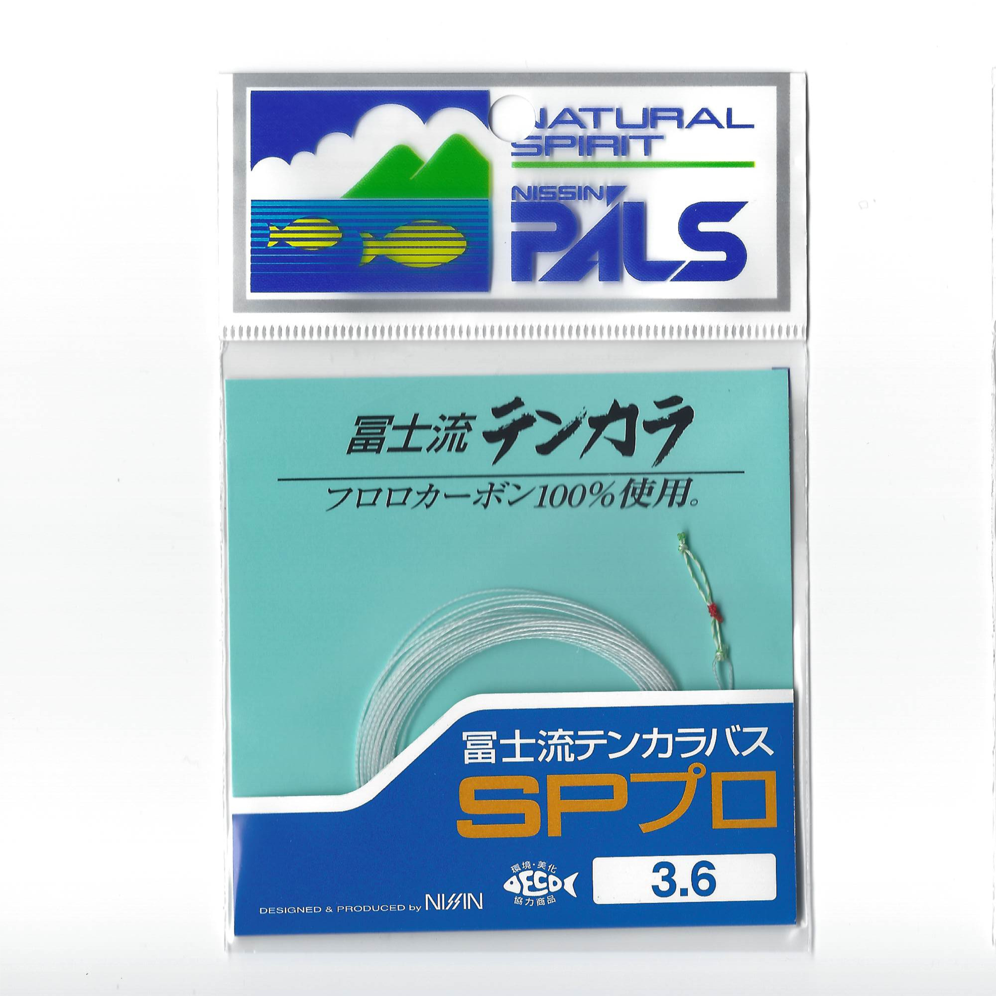 nissin-pals-sp-pro-36