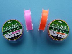 Nissin Oni line spools, pink and orange