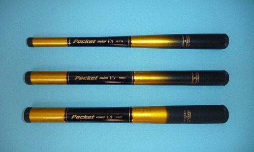 Nissin Pocket Mini 270, 360 and 390