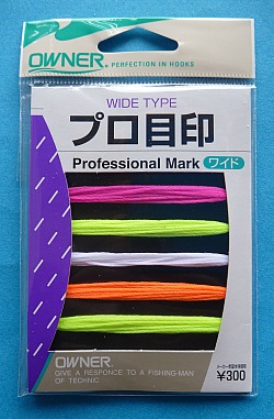 Package of Owner Pro Marker yarn