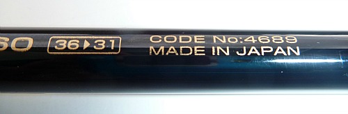 pro-spec-made-in-japan.jpg