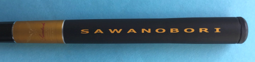 Sawanobori written in yellow on rod grip