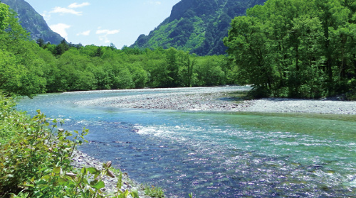 Clear Japanese stream