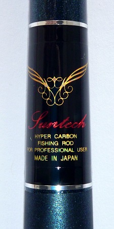 Suntech Logo on rod