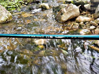 The Nissin Air Stage Hakubai 240 is a Winner for Tiny Creeks