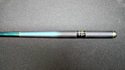 The super-slim profile of the non-skid handle perfectly matches the Nissin Air Stage Hakubai 240.