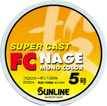 Sunline FC Supercast Nage Monocolor
