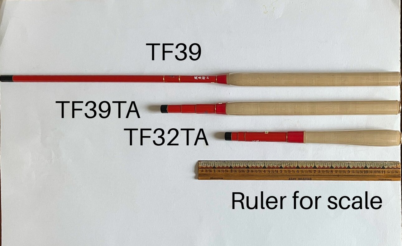 Furaibo Rods