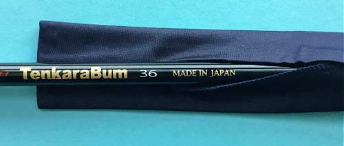 Slit allows rod in and out. Opening in rod sock seam, which allows insertion of rod.