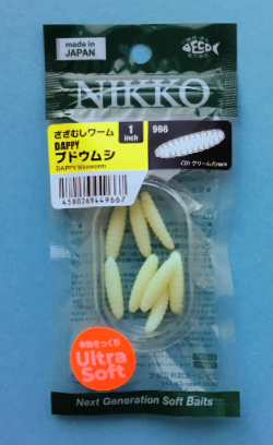 Nikko Waxworm package.
