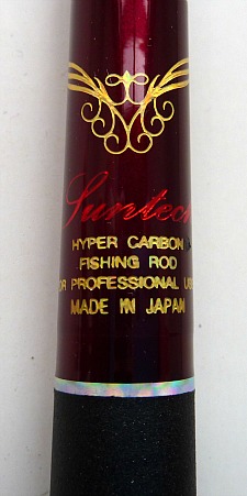 Suntech Logo on rod