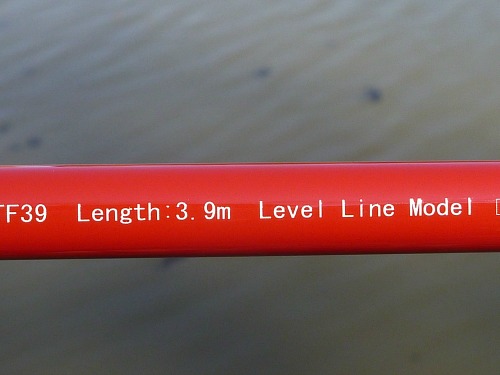 Writing on side of rod that says TF39 Length: 3.9m Level Line Model
